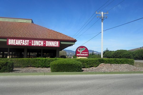 Half-Moon-Bay-Joes-Restaurant-Outdoors